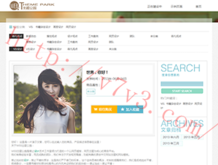 澳门6合和彩开奖结果生肖2023年